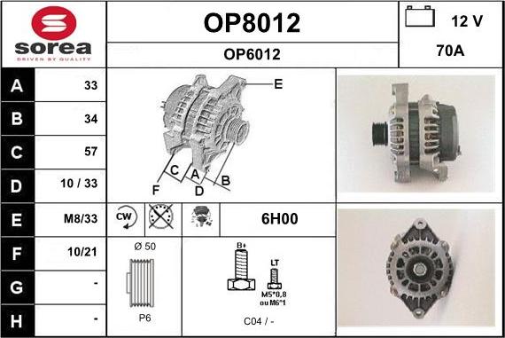 SNRA OP8012 - Генератор vvparts.bg