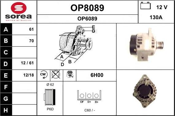 SNRA OP8089 - Генератор vvparts.bg