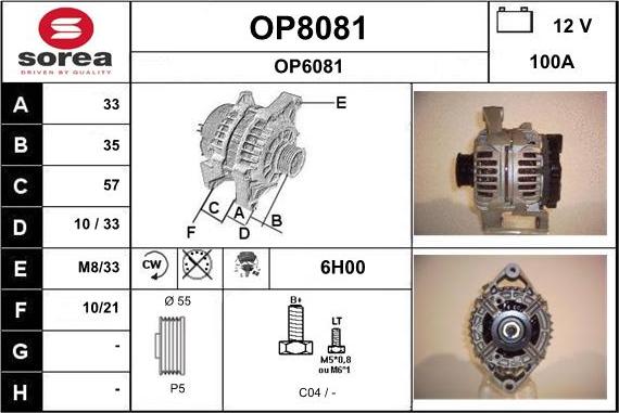 SNRA OP8081 - Генератор vvparts.bg