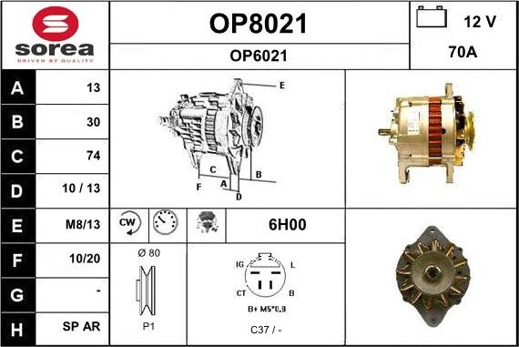 SNRA OP8021 - Генератор vvparts.bg