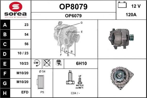 SNRA OP8079 - Генератор vvparts.bg