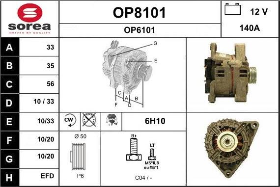 SNRA OP8101 - Генератор vvparts.bg