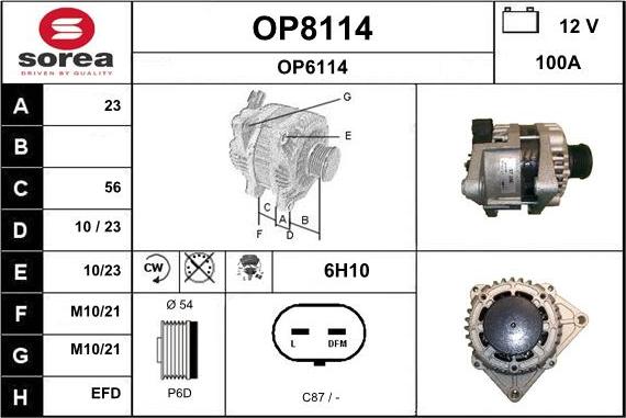 SNRA OP8114 - Генератор vvparts.bg