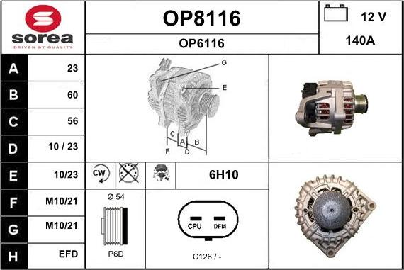 SNRA OP8116 - Генератор vvparts.bg