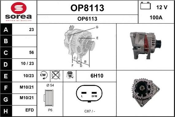 SNRA OP8113 - Генератор vvparts.bg