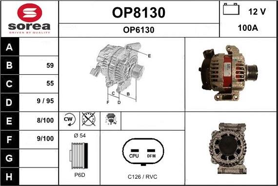 SNRA OP8130 - Генератор vvparts.bg