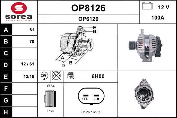 SNRA OP8126 - Генератор vvparts.bg