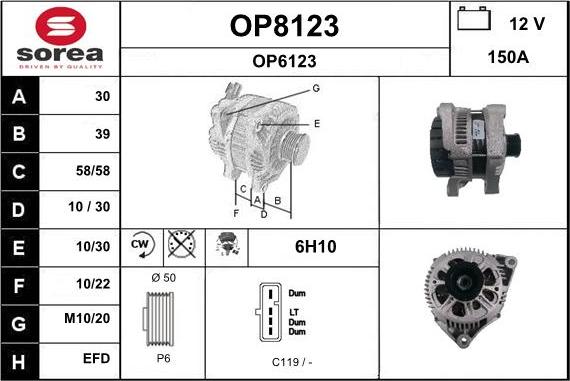 SNRA OP8123 - Генератор vvparts.bg