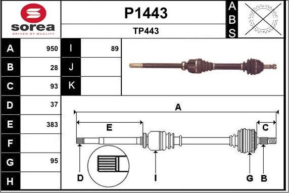 SNRA P1443 - Полуоска vvparts.bg