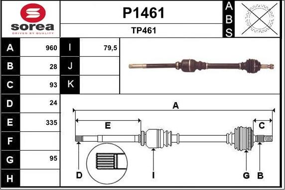 SNRA P1461 - Полуоска vvparts.bg