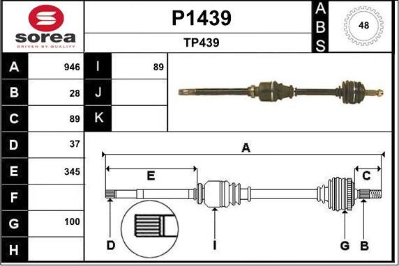 SNRA P1439 - Полуоска vvparts.bg