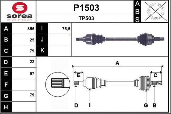 SNRA P1503 - Полуоска vvparts.bg