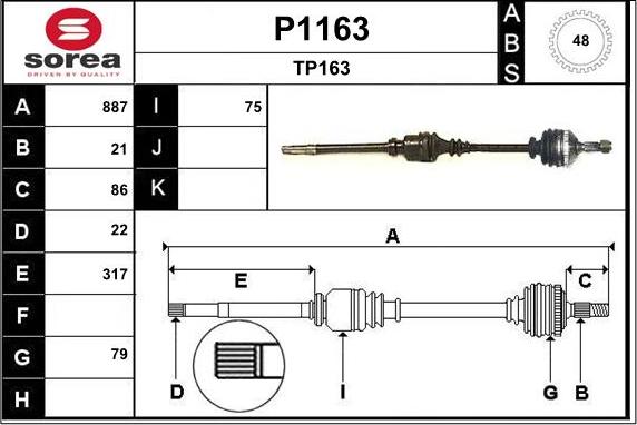 SNRA P1163 - Полуоска vvparts.bg