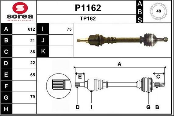 SNRA P1162 - Полуоска vvparts.bg