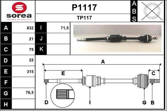 SNRA P1117 - Полуоска vvparts.bg