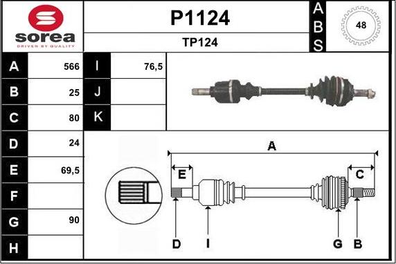 SNRA P1124 - Полуоска vvparts.bg