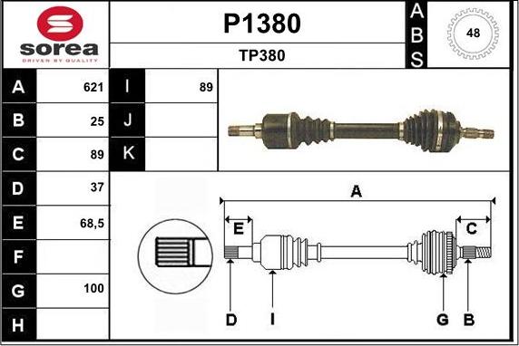 SNRA P1380 - Полуоска vvparts.bg