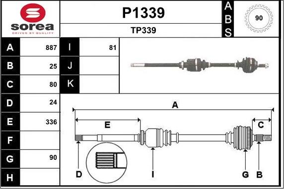 SNRA P1339 - Полуоска vvparts.bg