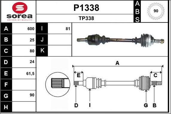 SNRA P1338 - Полуоска vvparts.bg