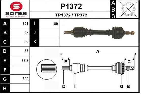 SNRA P1372 - Полуоска vvparts.bg