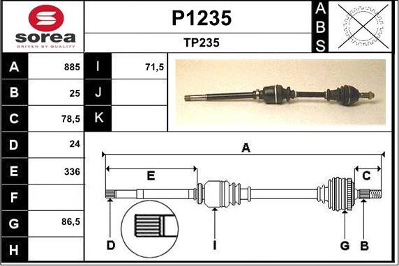 SNRA P1235 - Полуоска vvparts.bg