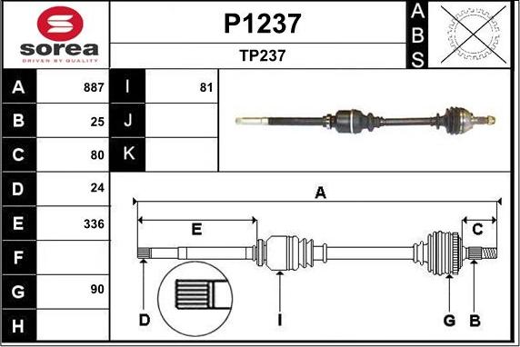 SNRA P1237 - Полуоска vvparts.bg