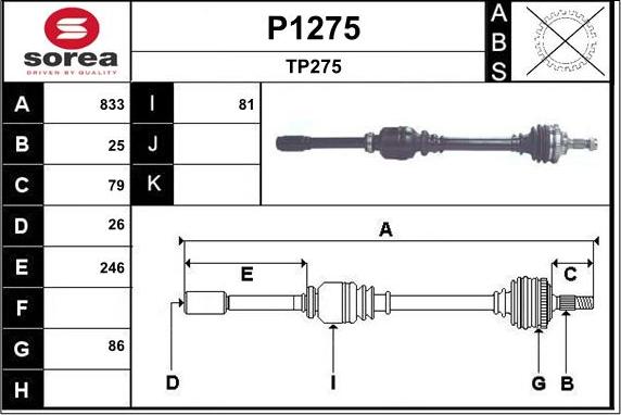 SNRA P1275 - Полуоска vvparts.bg