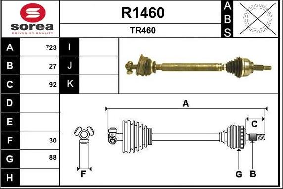 SNRA R1460 - Полуоска vvparts.bg