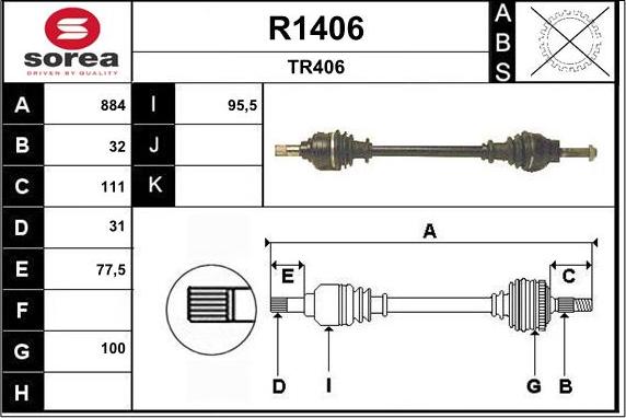 SNRA R1406 - Полуоска vvparts.bg