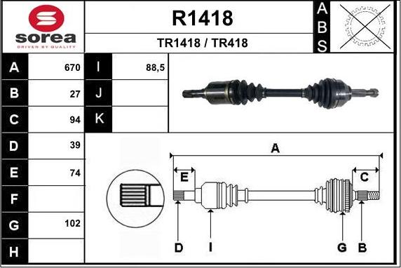 SNRA R1418 - Полуоска vvparts.bg