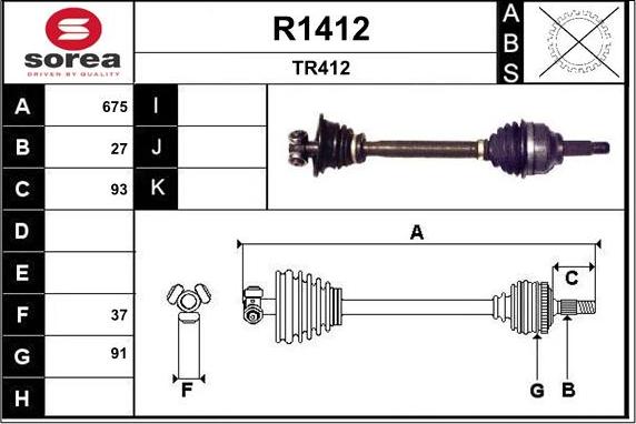 SNRA R1412 - Полуоска vvparts.bg