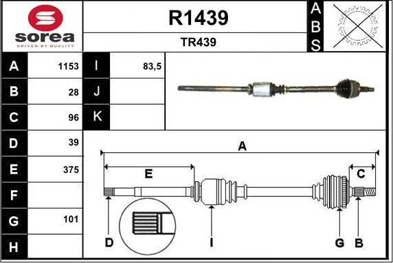 SNRA R1439 - Полуоска vvparts.bg