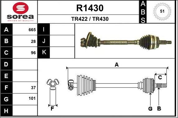 SNRA R1430 - Полуоска vvparts.bg