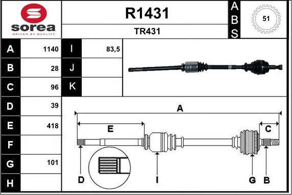 SNRA R1431 - Полуоска vvparts.bg