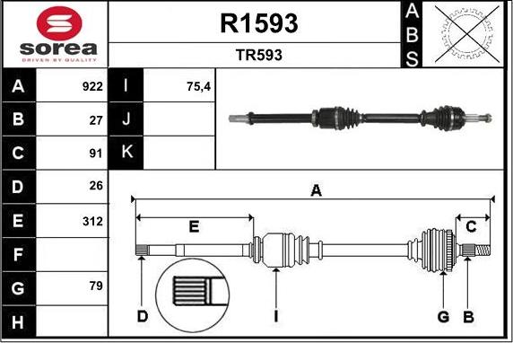 SNRA R1593 - Полуоска vvparts.bg