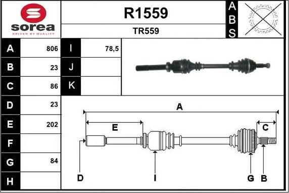 SNRA R1559 - Полуоска vvparts.bg