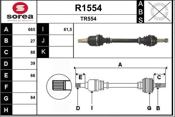 SNRA R1554 - Полуоска vvparts.bg