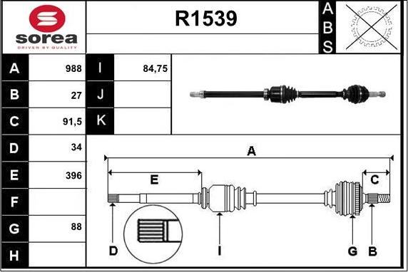 SNRA R1539 - Полуоска vvparts.bg