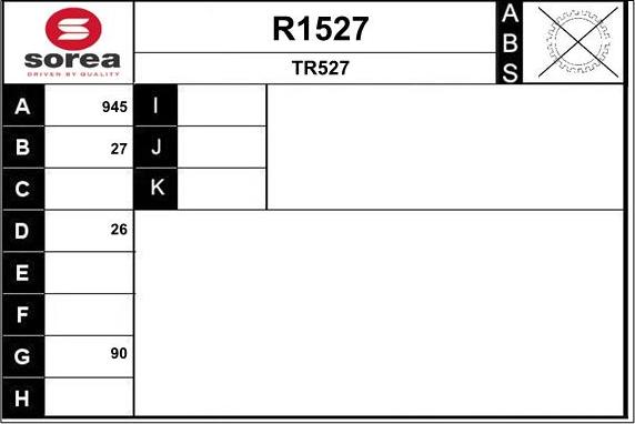 SNRA R1527 - Полуоска vvparts.bg