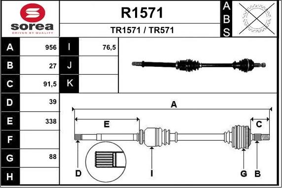 SNRA R1571 - Полуоска vvparts.bg