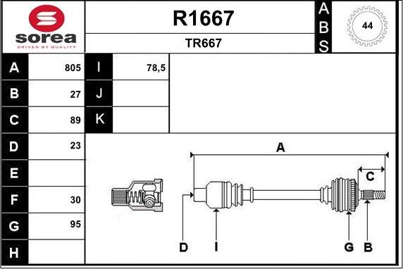 SNRA R1667 - Полуоска vvparts.bg