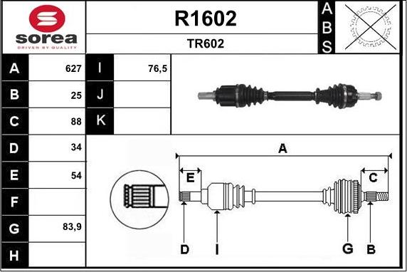 SNRA R1602 - Полуоска vvparts.bg