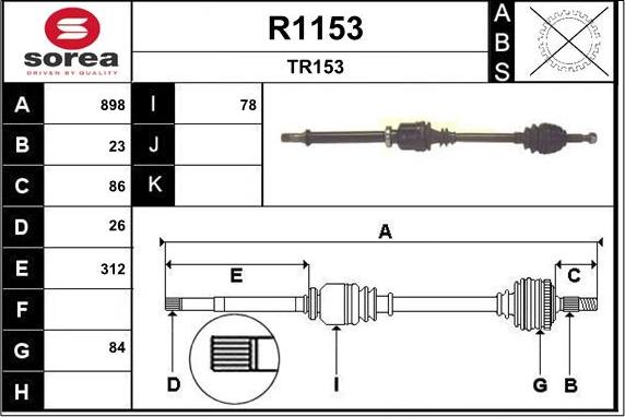 SNRA R1153 - Полуоска vvparts.bg