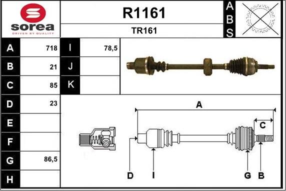 SNRA R1161 - Полуоска vvparts.bg