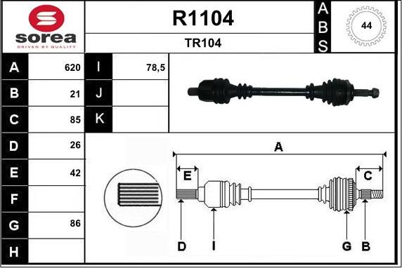 SNRA R1104 - Полуоска vvparts.bg