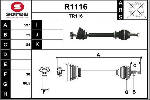 SNRA R1116 - Полуоска vvparts.bg