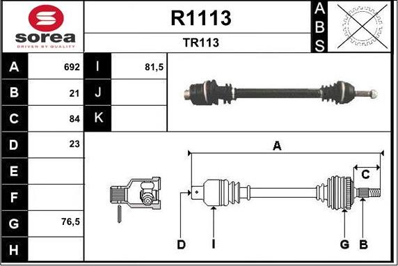 SNRA R1113 - Полуоска vvparts.bg