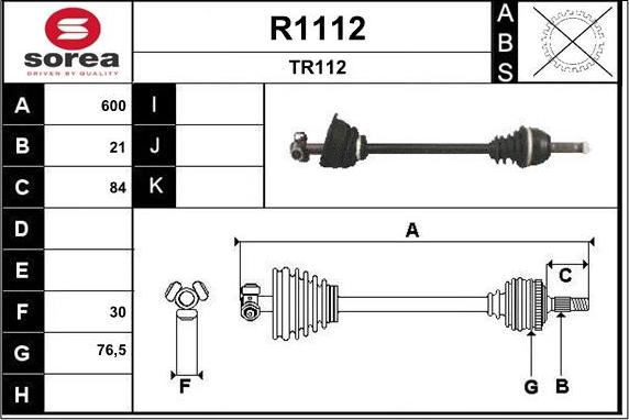 SNRA R1112 - Полуоска vvparts.bg