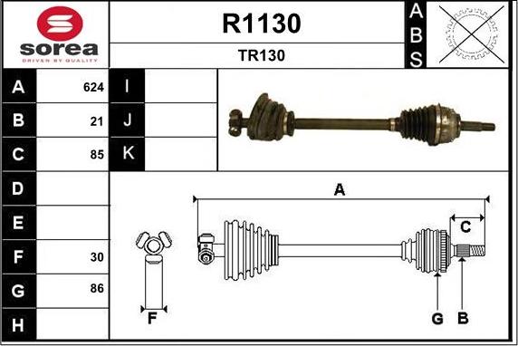 SNRA R1130 - Полуоска vvparts.bg