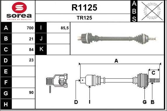 SNRA R1125 - Полуоска vvparts.bg